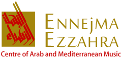 Contact us : CMAM , Center of Arab and Mediterranean Music, Ennejma Ezzahra